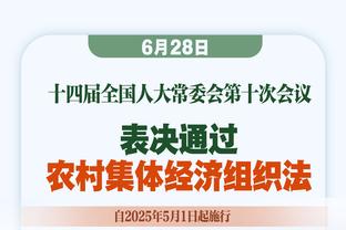 记者：国足今天16点将在大运中心副场训练，对媒体开放前15分钟